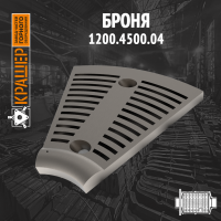 Секция облицовки МШЦ 1200х4500