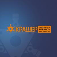 Бронеплита XINHAI MBS0918