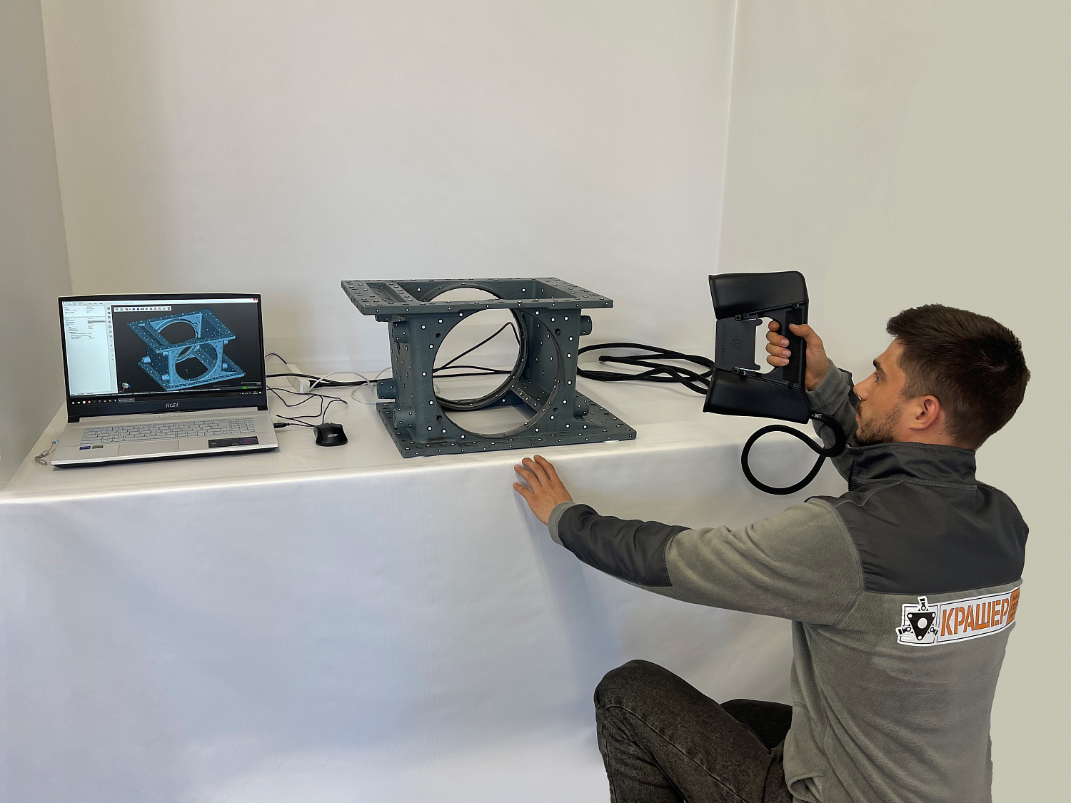 3D SCAN